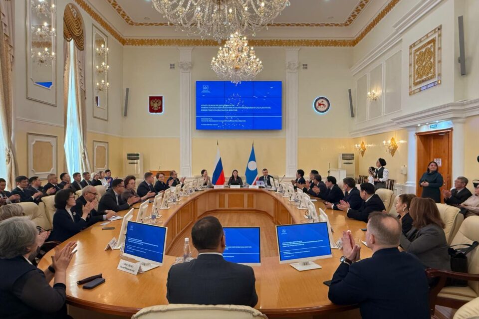 В Якутске проходит публичный отчет министерства образования Якутии
