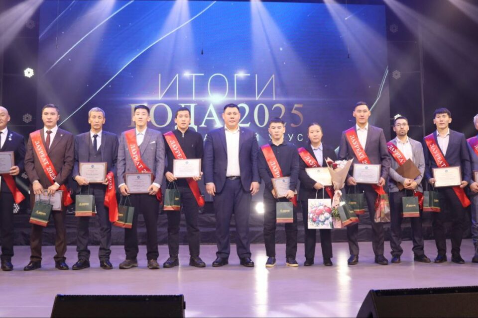 В Усть-Алданском улусе назвали лучших  спортсменов по итогам 2025 года