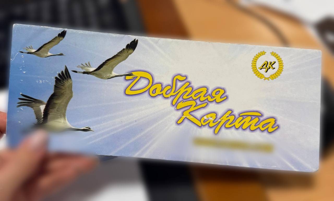 документы финансовой пирамиды