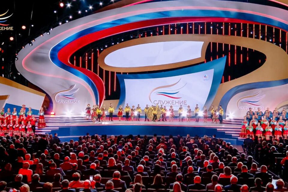 Премия «Служение» отметит вклад муниципалитетов в укрепление межнационального единства