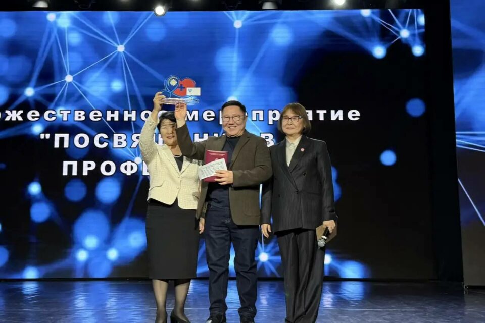 Национальный центр медицины Якутии стал лидером по привлечению молодых специалистов