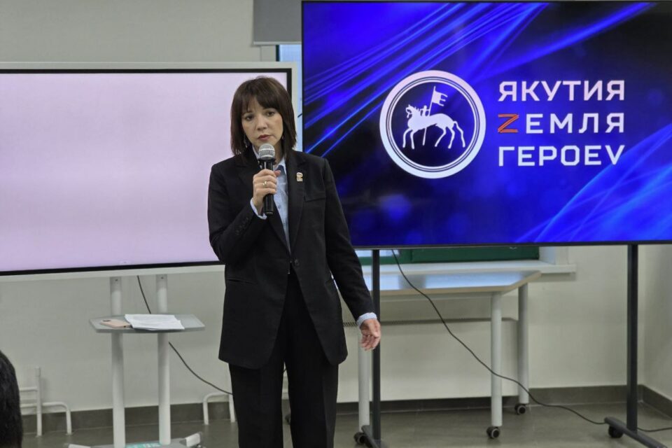Участники программы «Якутия — Земля героев» оценили партийные проекты «Единой России»
