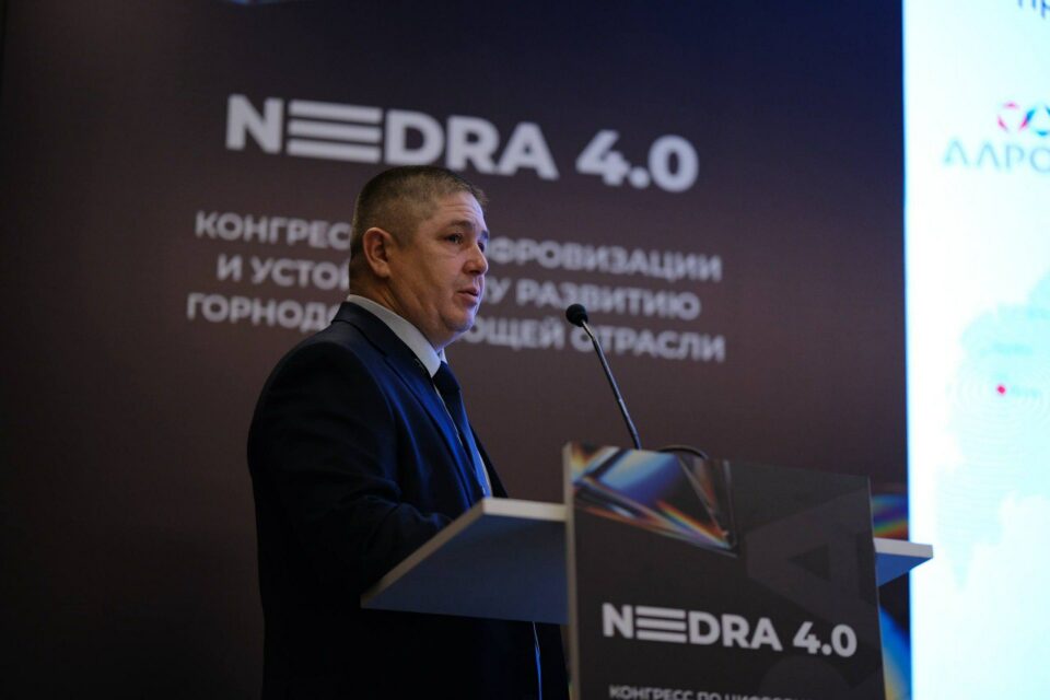 АЛРОСА рассказала об эффективности новой системы управления данными