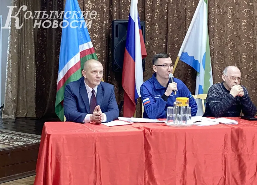 отчет правительства