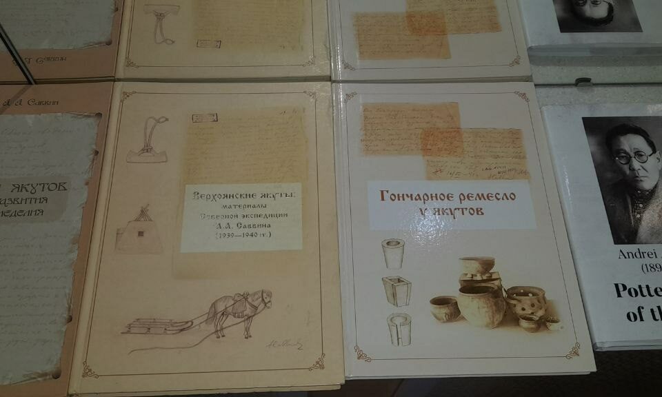 В Якутске презентовали подарочное издание книг Андрея Саввина
