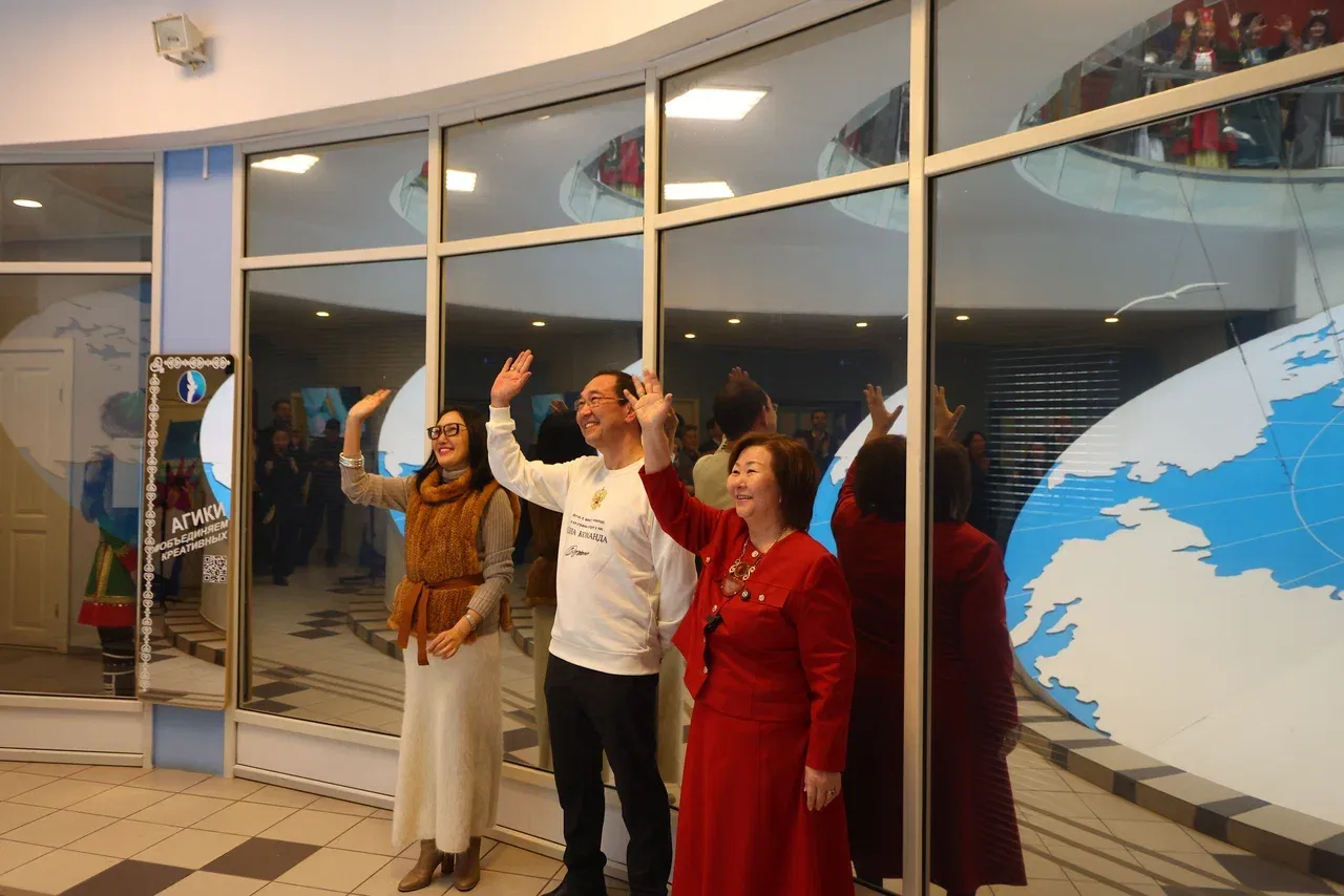 Фото Андрея Сорокина, ЯСИА