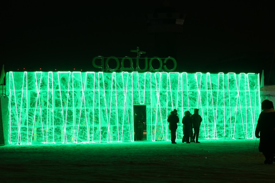 Фото: Андрей Сорокин /ЯСИА