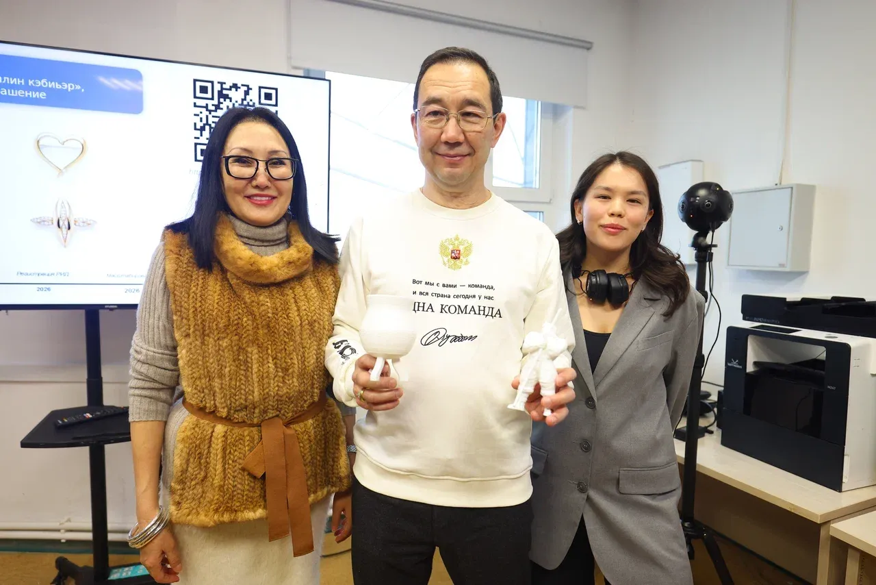 Фото Андрея Сорокина, ЯСИА