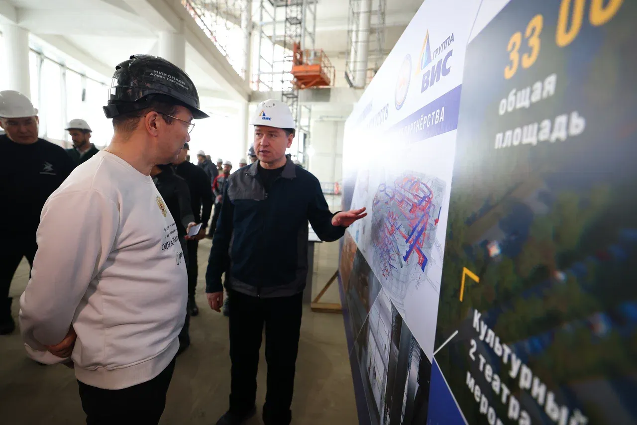 Фото: Андрей Сорокин, ЯСИА