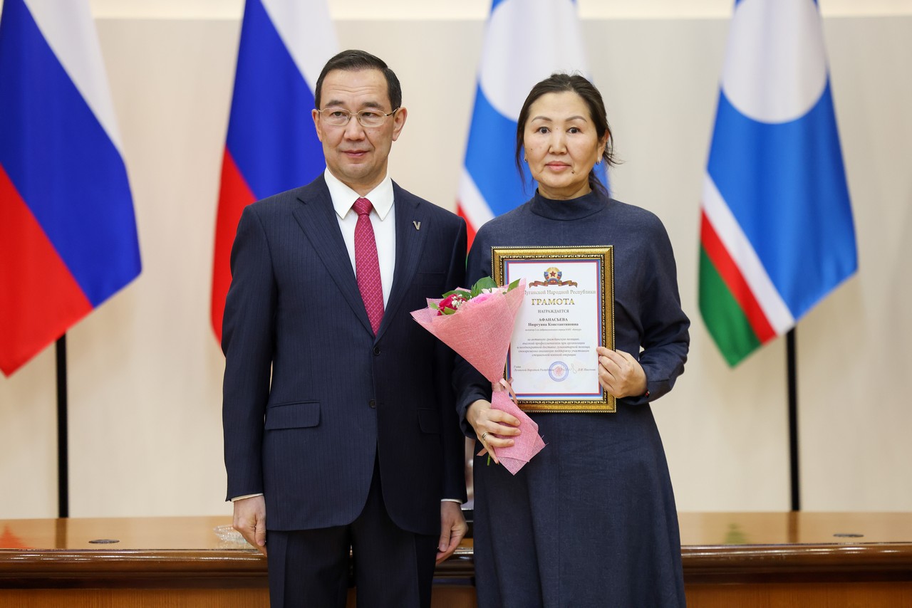 Фото: Андрей Сорокин/ ЯСИА