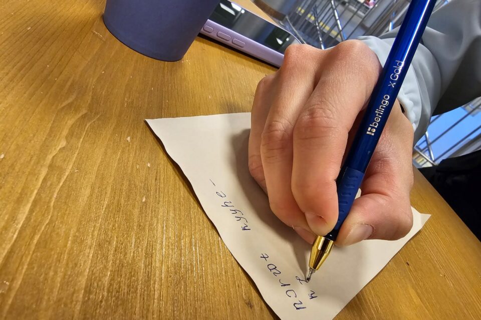 Декада родного языка и литературы началась в SMART-библиотеке Якутска