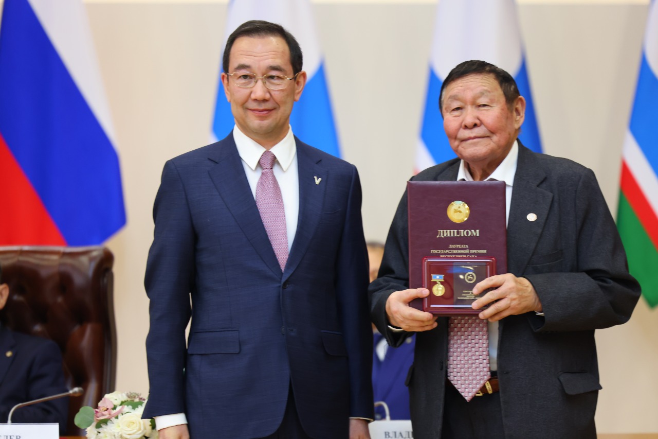 Фото: Андрей Сорокин/ЯСИА