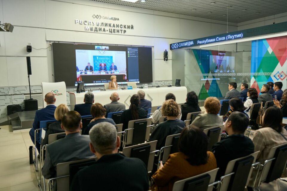 Состоялся III Съезд Торгово-промышленной палаты Якутии