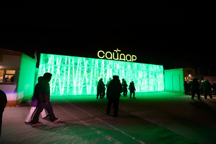 Фото: Андрей Сорокин /ЯСИА