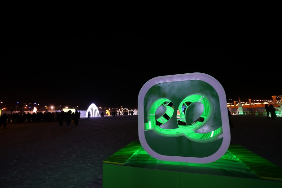 Фото: Андрей Сорокин /ЯСИА