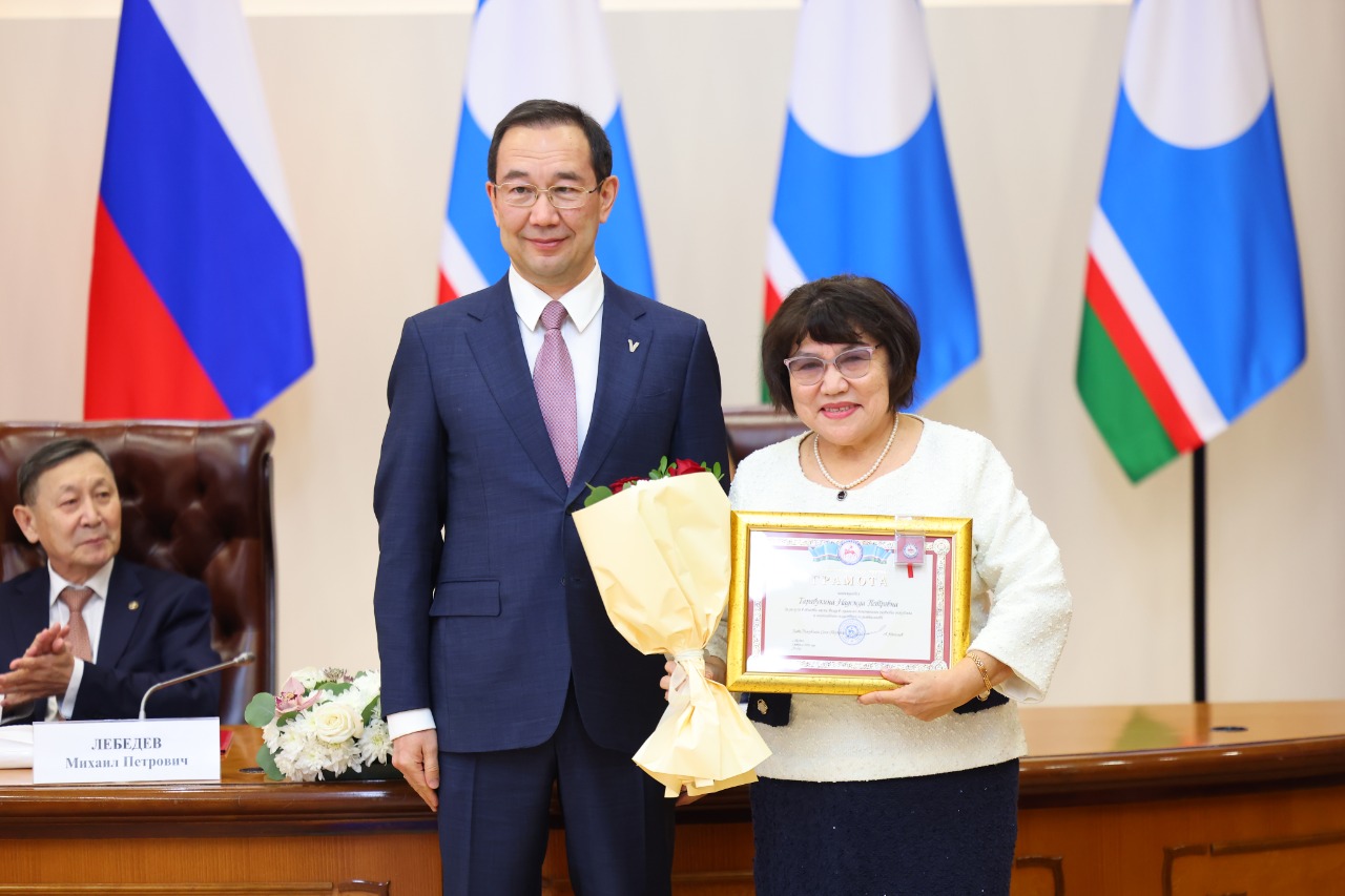 Фото: Андрей Сорокин/ЯСИА