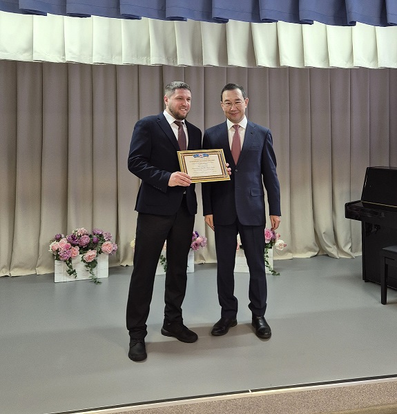 Фото: «Полюс Алдан»