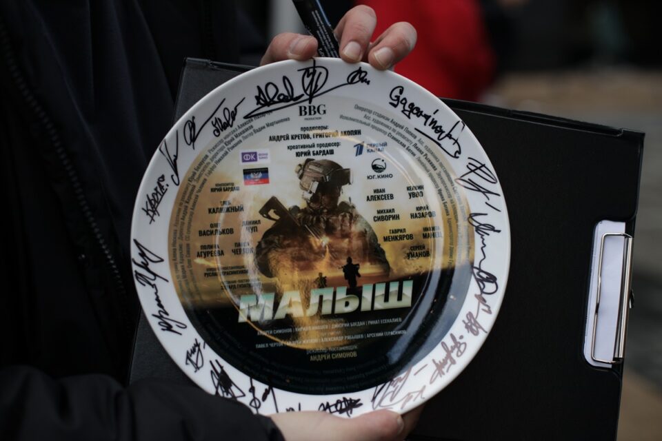 В феврале состоится премьера фильма «Малыш» о событиях СВО