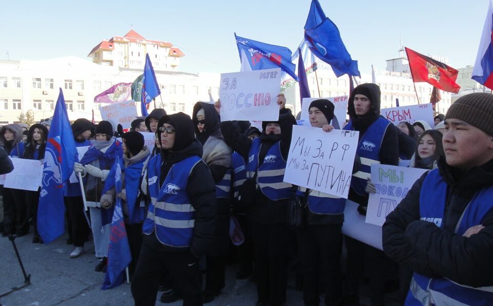 В Якутии мероприятиями по патриотическому воспитанию охвачено 53% молодых граждан