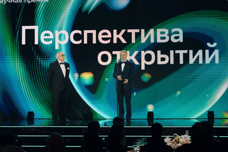 Наука для страны: начался сбор заявок на научную премию Сбера — 2026