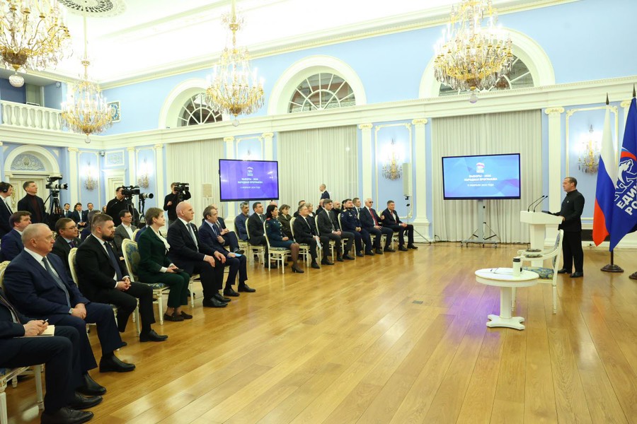 Фото: "Единая Россия"