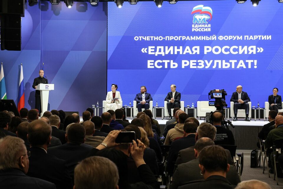 «Единая Россия» добавит в народную программу новые меры поддержки местных производителей