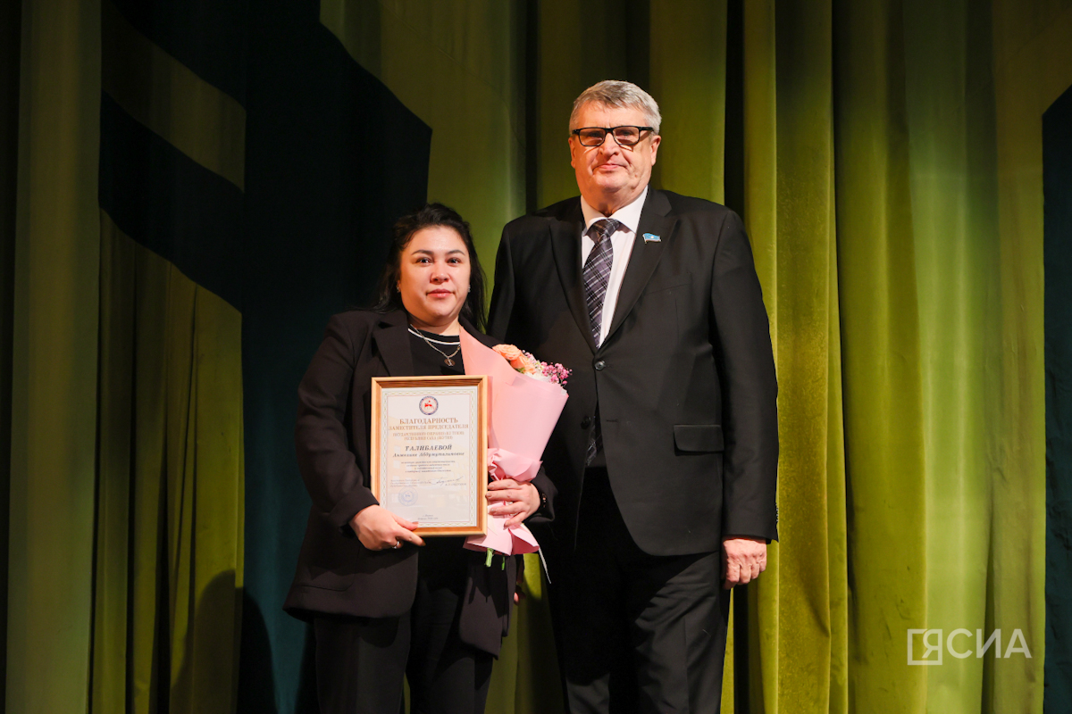 Фото: Саргын Скрябин/ЯСИА