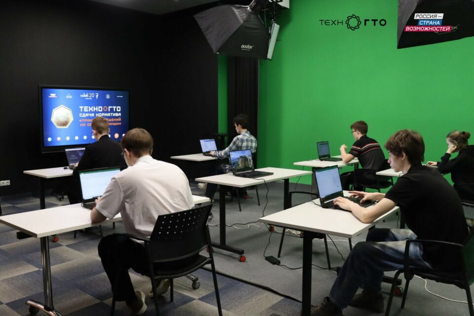 В Якутии откроется первая очная площадка для сдачи нормативов ТехноГТО