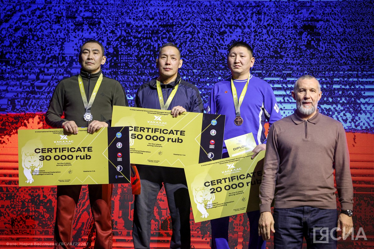 Фото: Мария Васильева, ЯСИА