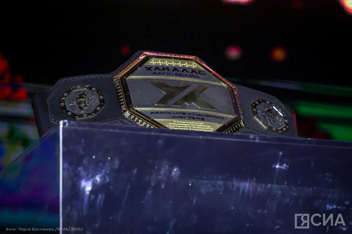 Фото: Мария Васильева, ЯСИА