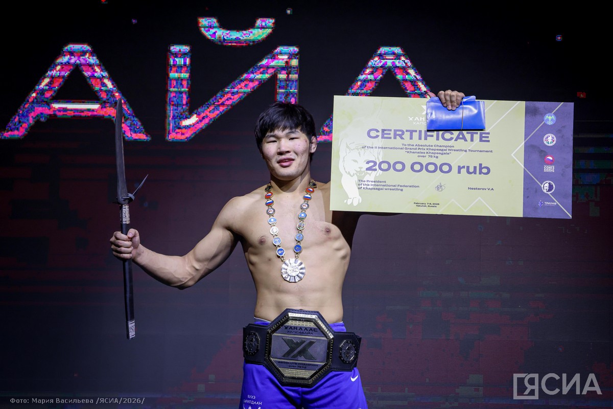 Фото: Мария Васильева, ЯСИА