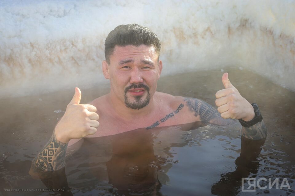 Мир холода и здоровья: якутский боец ММА рассказал о закаливании и силе духа