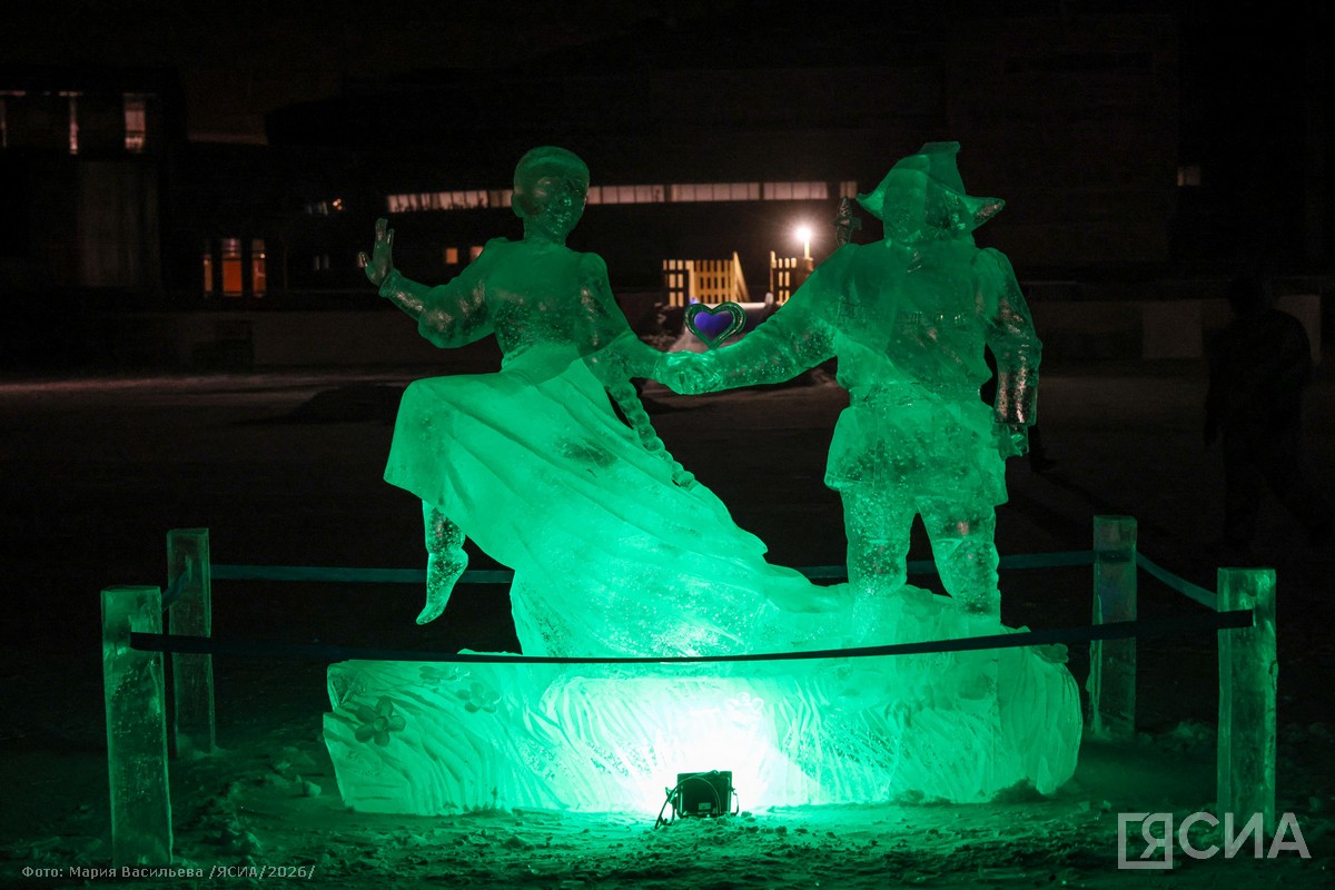 Фото: Мария Васильева/ЯСИА