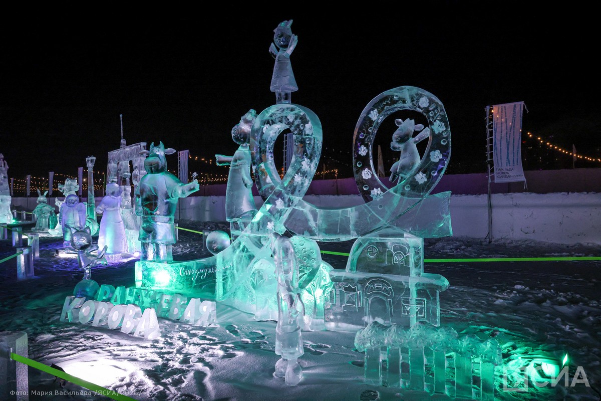 Фото: Мария Васильева/ЯСИА