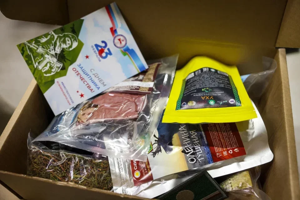 Участникам СВО из Якутии направили подарки на 23 февраля