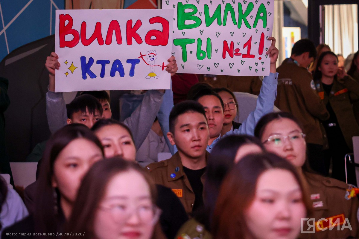 Фото: Мария Васильева/ЯСИА