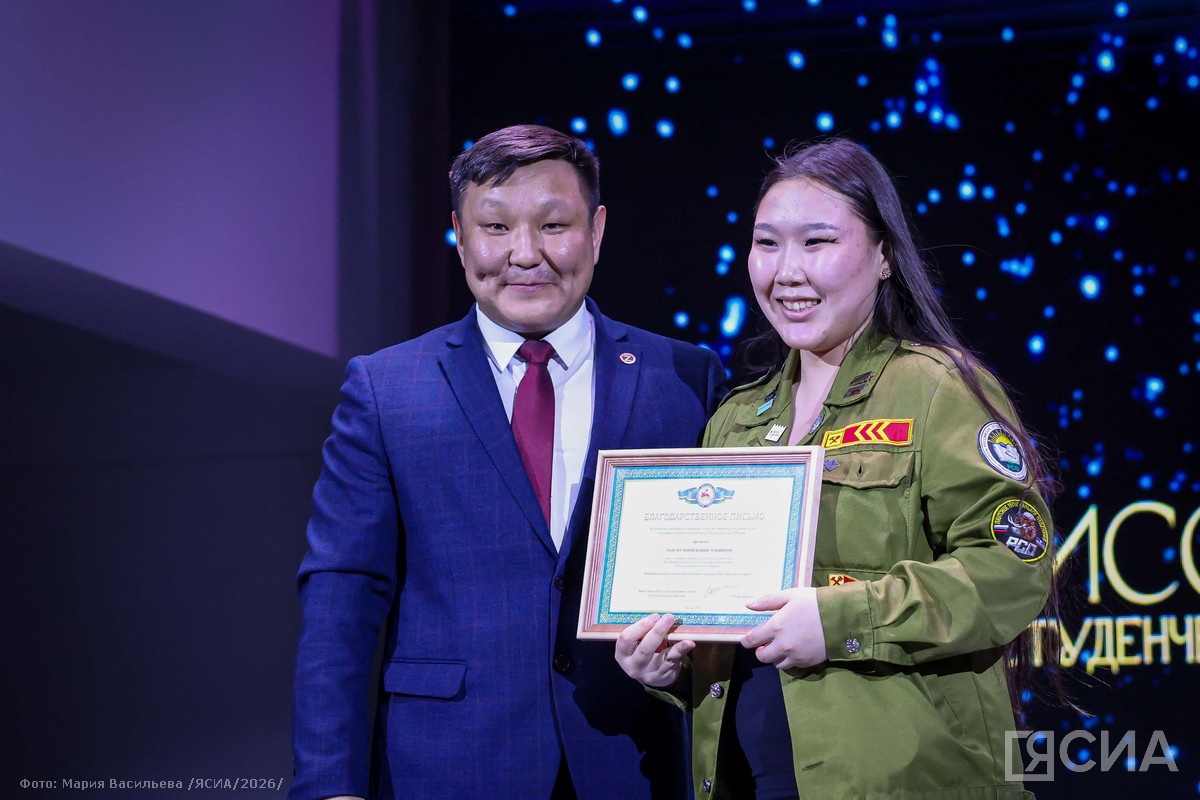 Фото: Мария Васильева/ЯСИА