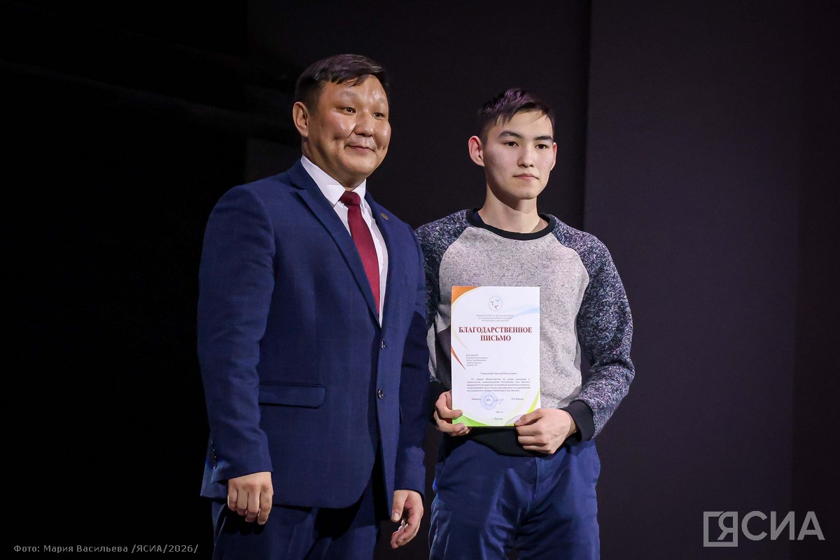 Фото: Мария Васильева/ЯСИА