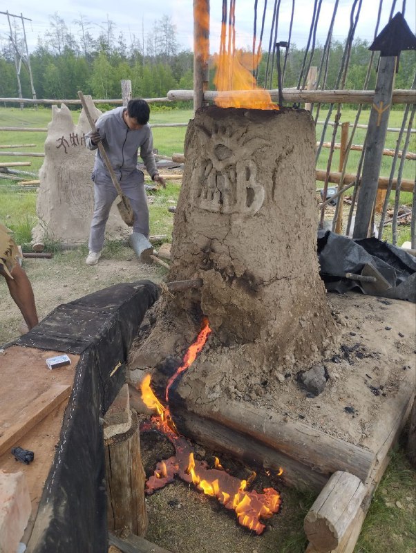 Центр «Саха Боотур»