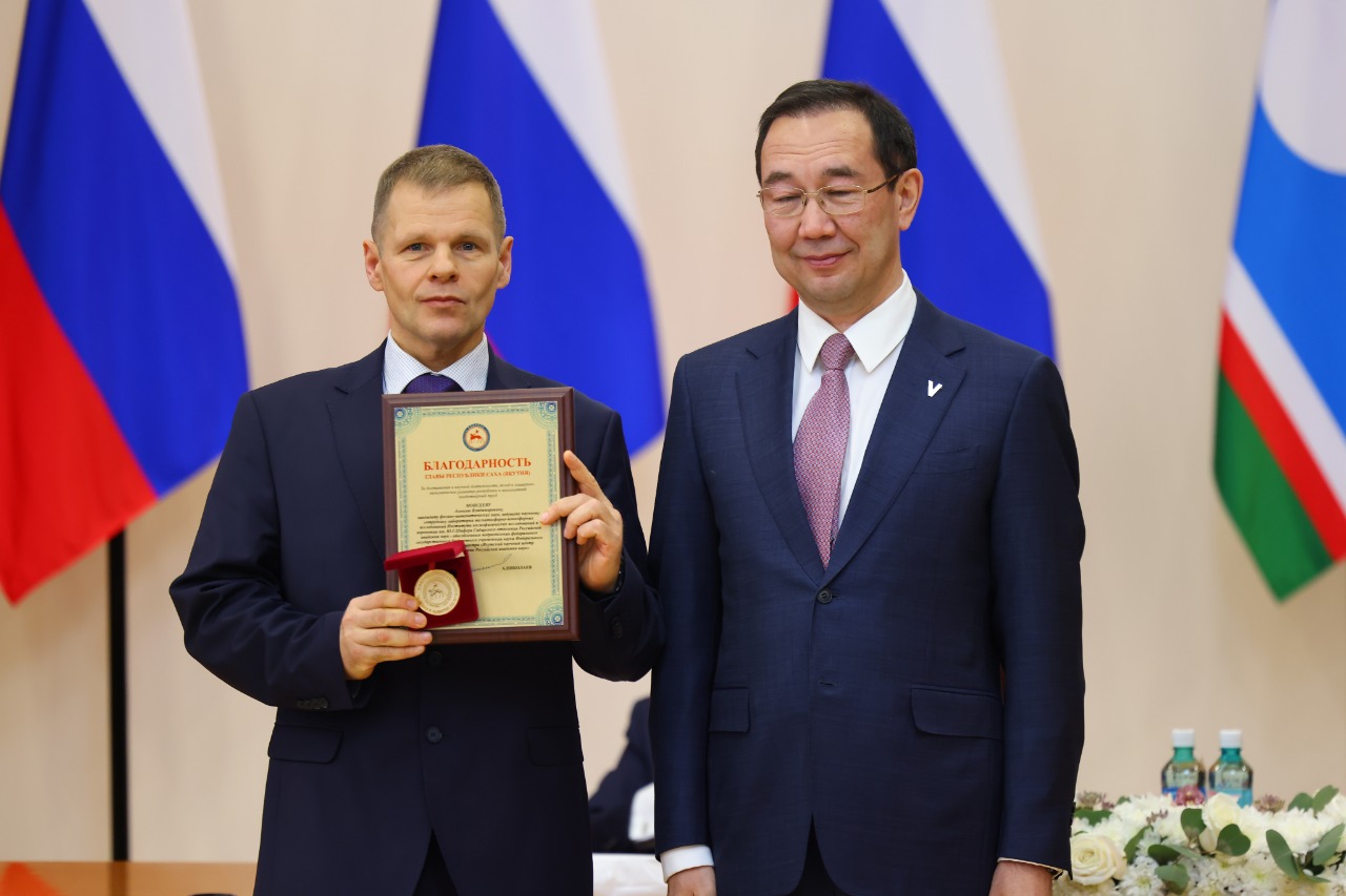 Фото: Андрей Сорокин/ЯСИА