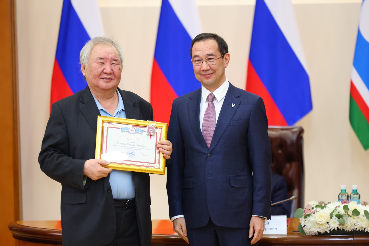 Фото: Андрей Сорокин/ЯСИА