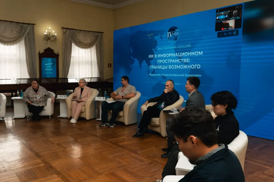 В Якутии стартует проект по созданию глобальной платформы ИИ-решений для библиотек России