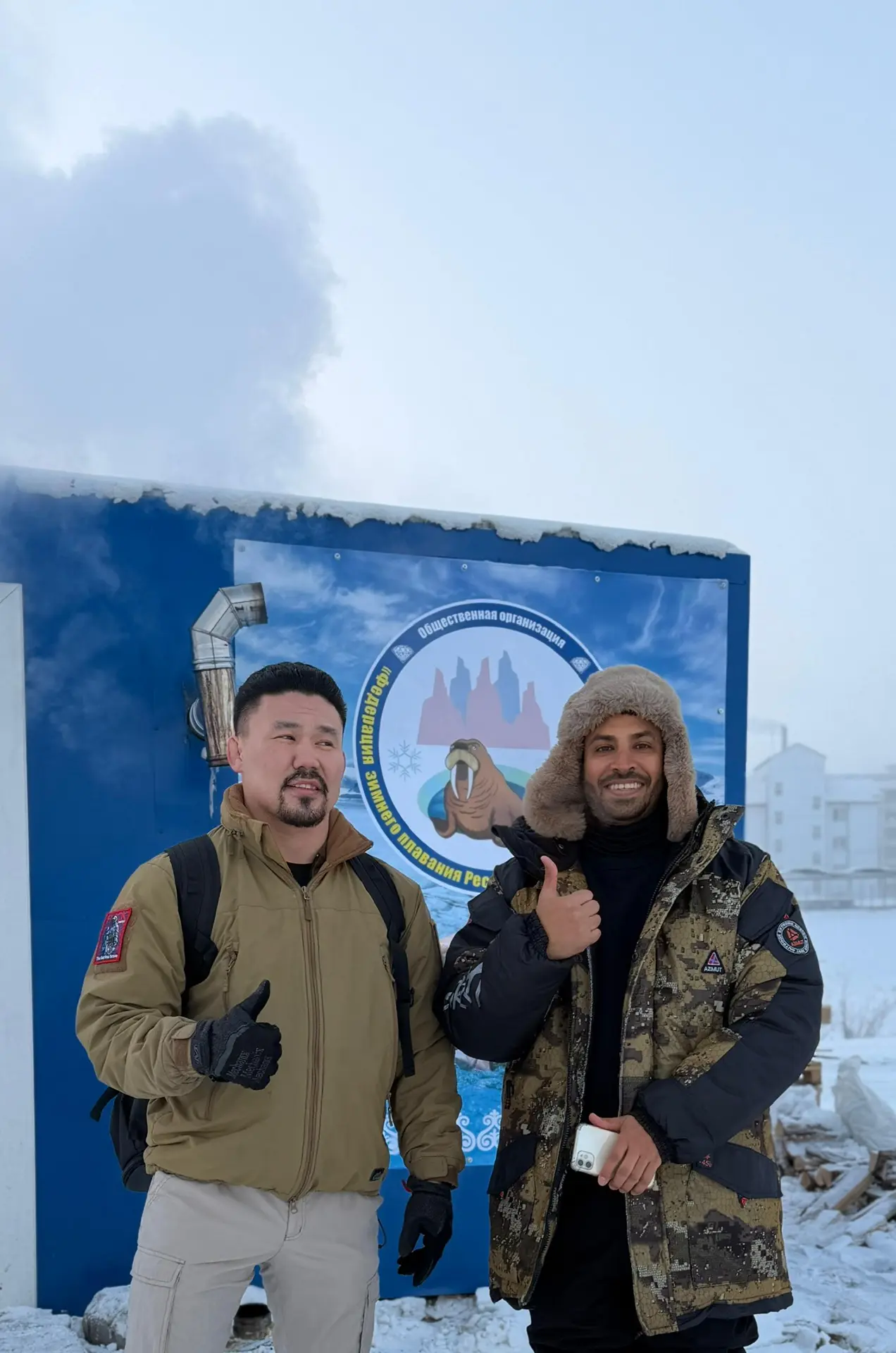 Фото: Предоставлено героем публикации