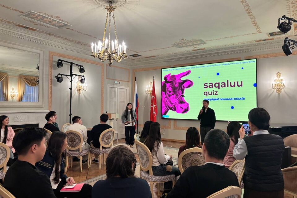 В Санкт-Петербурге прошли мероприятия ко Дню родного языка и письменности Якутии