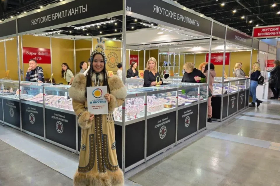 Изделия якутских мастеров покажут на крупнейшей ювелирной выставке России