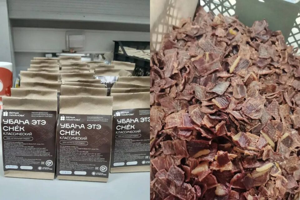 Первую в России органическую конину производят в Якутии