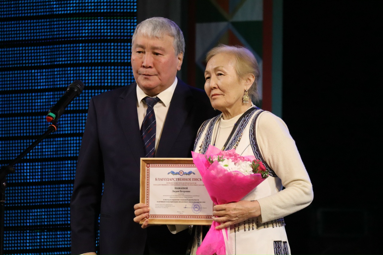 Фото: Нарыйа Пахомова/ЯСИА