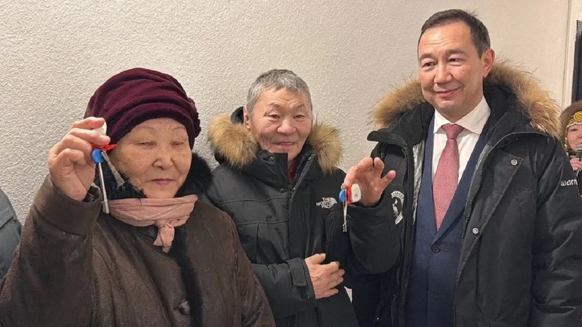 переселение