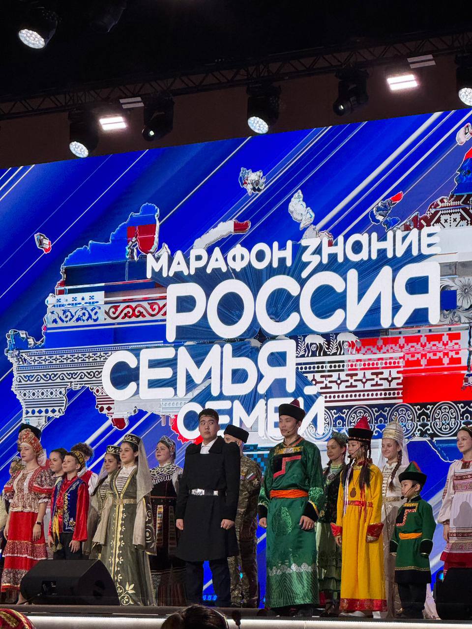 Фото Дамира Сыромятникова 