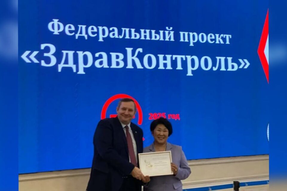 Якутия вошла в тройку регионов — лидеров федерального рейтинга по реализации проекта «Здравконтроль»